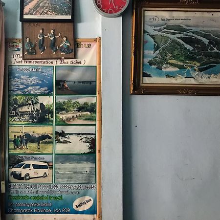 Soutchai Hostel And Tour Company Pakse Buitenkant foto