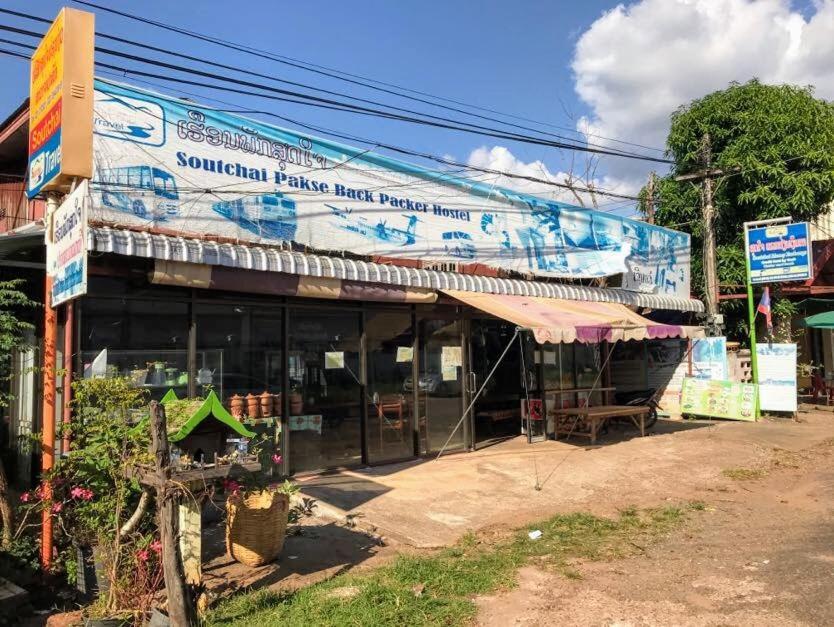 Soutchai Hostel And Tour Company Pakse Buitenkant foto